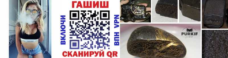 наркота  Карабулак  Гашиш Ice-O-Lator 