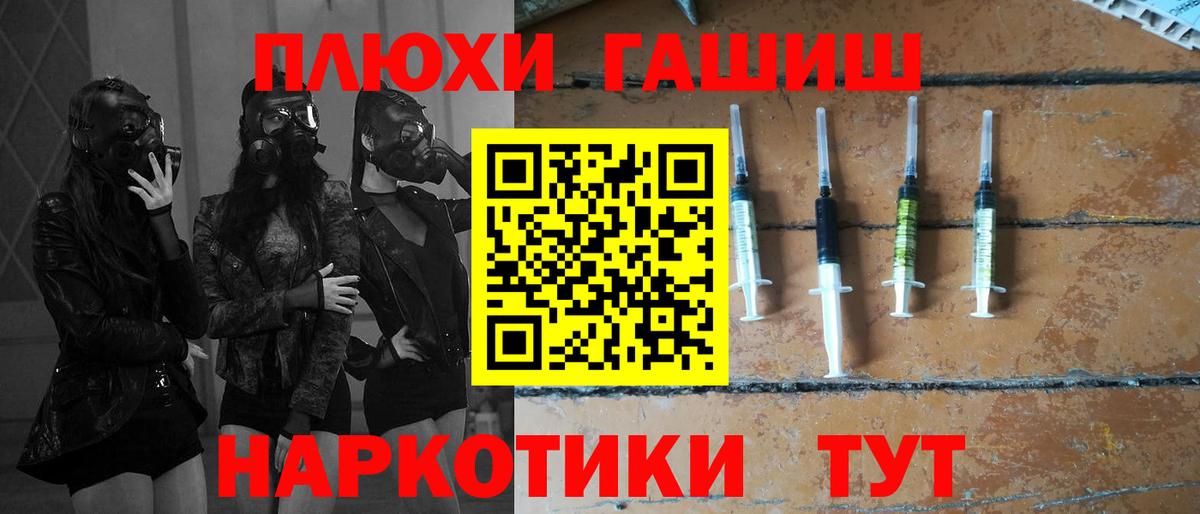 Гашиш 40% ТГК Карабулак