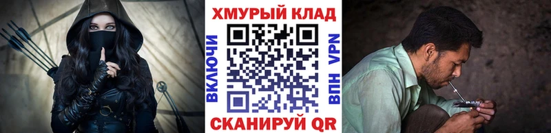 Героин VHQ  Карабулак 