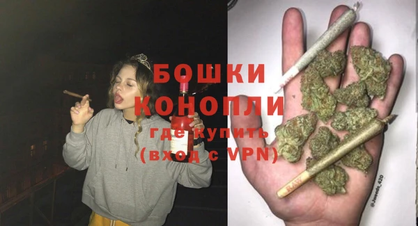прущая мука Гусев
