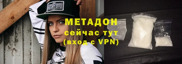 прущая мука Гусев