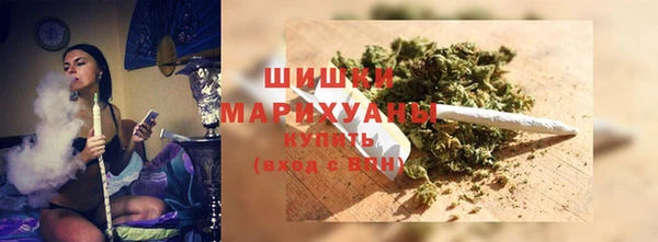 мефедрон VHQ Гусиноозёрск
