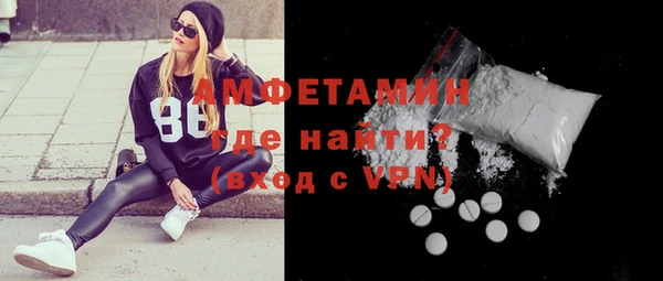 прущая мука Гусев