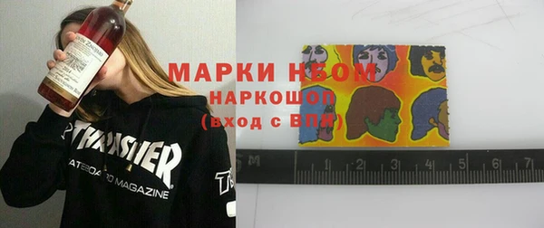 прущая мука Гусев