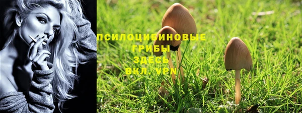 мефедрон VHQ Гусиноозёрск