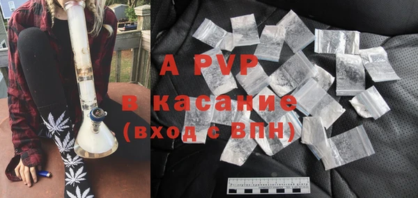 прущая мука Гусев