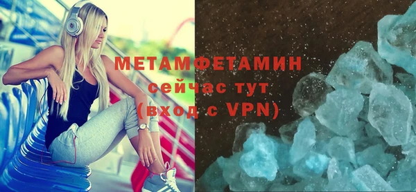 прущая мука Гусев