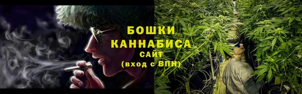 мефедрон VHQ Гусиноозёрск