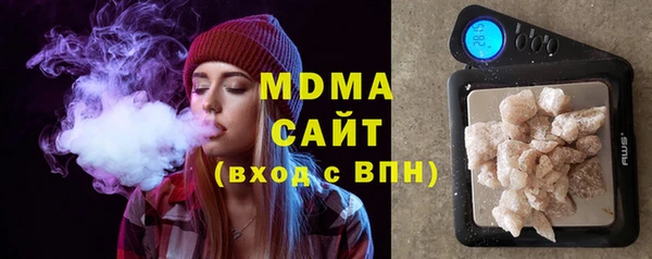 jwh Усмань