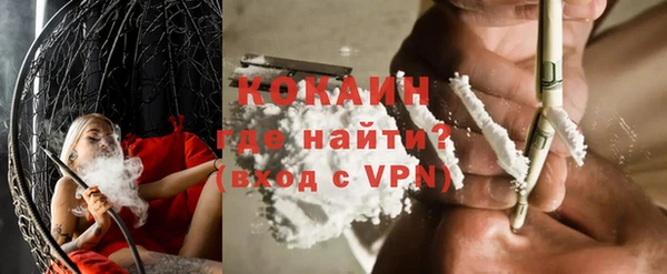 прущая мука Гусев