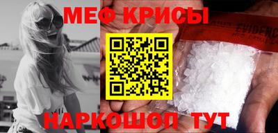 стаф Новодвинск