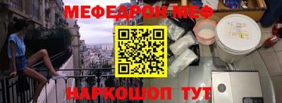 не бодяженный Пыть-Ях