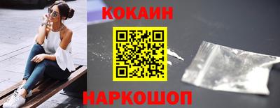 стаф Новодвинск