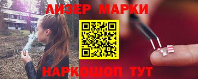 apvp Новозыбков