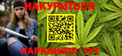 COCAINE Новокубанск