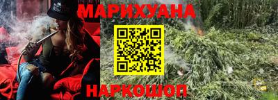 COCAINE Новокубанск