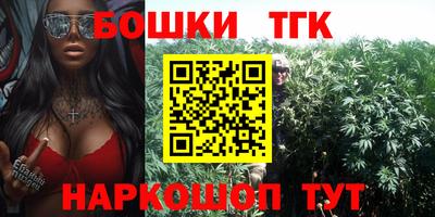 COCAINE Новокубанск