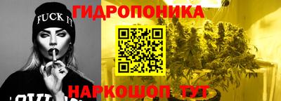 COCAINE Новокубанск