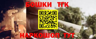 apvp Новозыбков