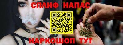 COCAINE Новокубанск