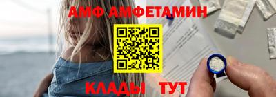 стаф Новодвинск