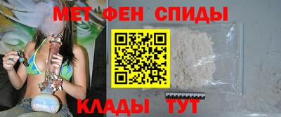 apvp Новозыбков
