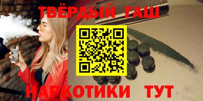 стаф Новодвинск