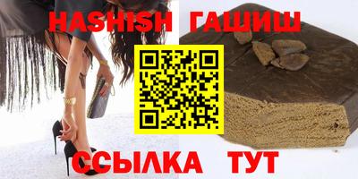 COCAINE Новокубанск