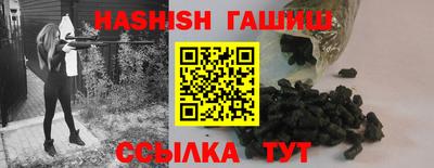 стаф Новодвинск