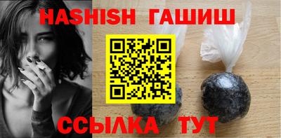 стаф Новодвинск