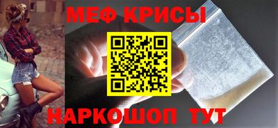 apvp Новозыбков