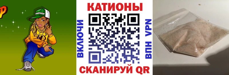 Меф кристаллы купить Карабулак