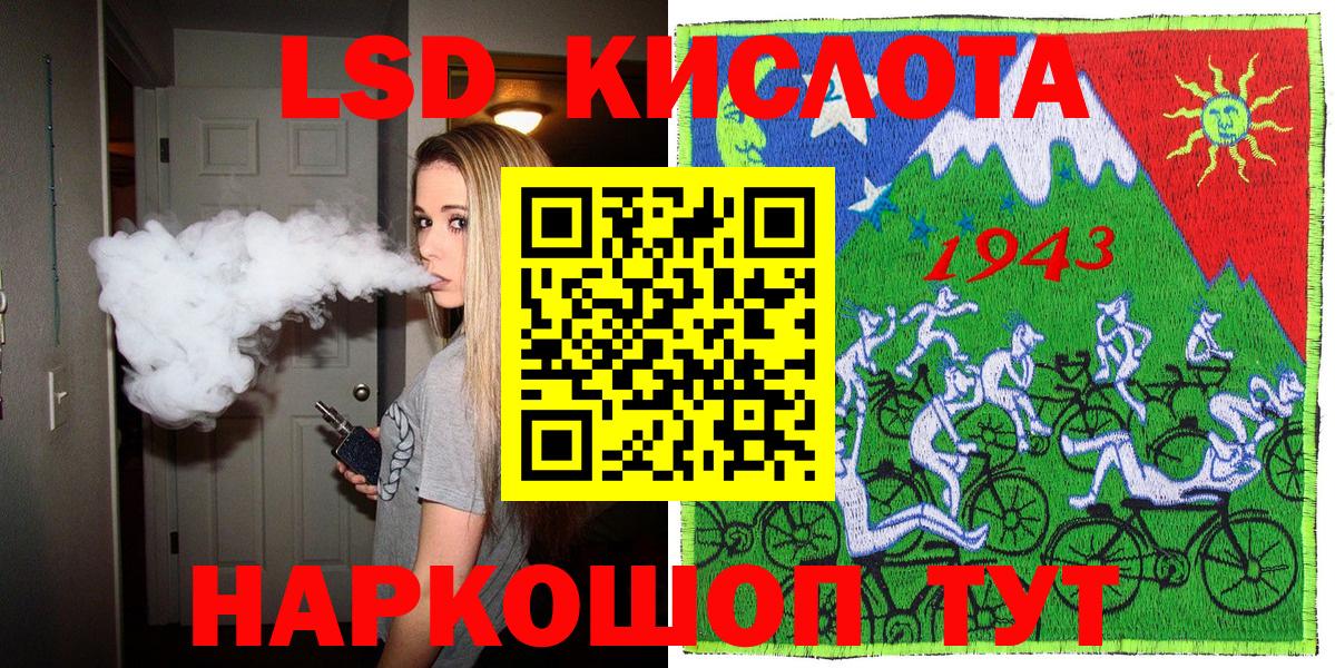 Марки N-bome 1,5мг  Марки N-bome  Карабулак  Вход с VPN 